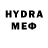 Бутират BDO mr. Isko