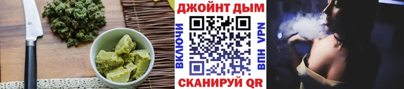 hydra ссылки  Дмитриев  Еда ТГК конопля 