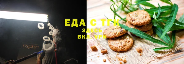 эйфоретик Володарск