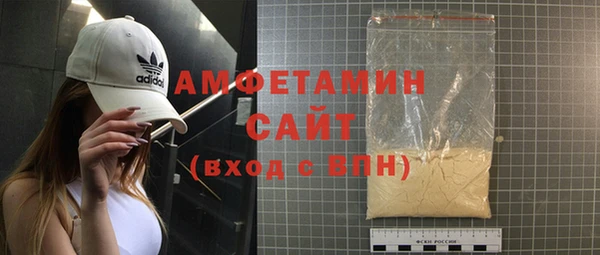 mix Бугульма