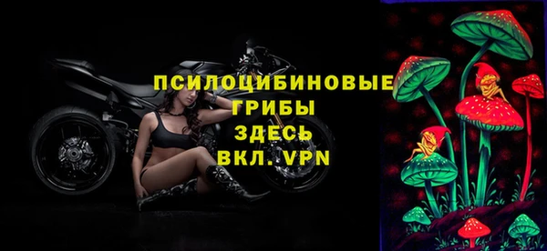 меф Верея