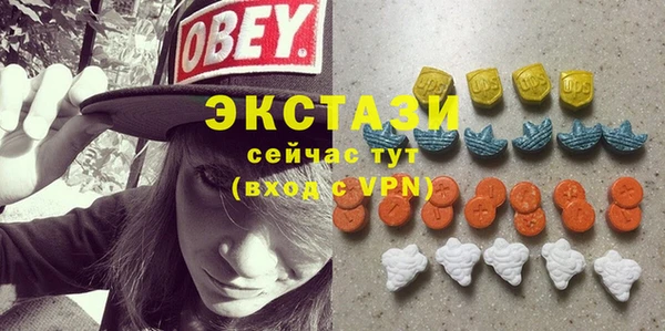 героин Верхнеуральск