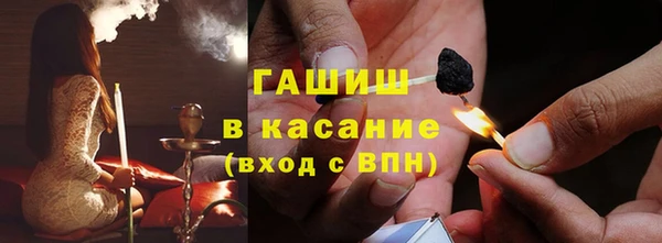 героин Верхнеуральск