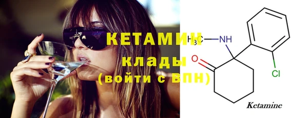 героин Верхнеуральск