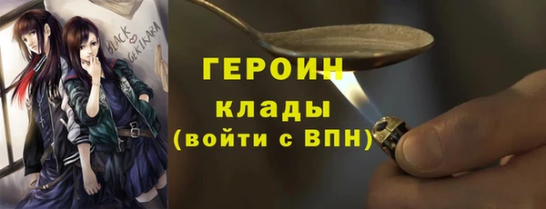 mix Бугульма