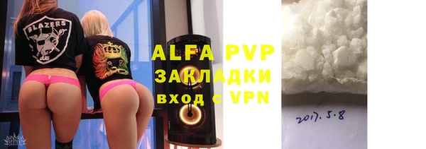твердый Волосово