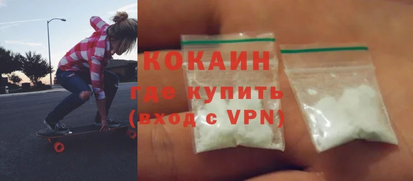 героин Верхнеуральск