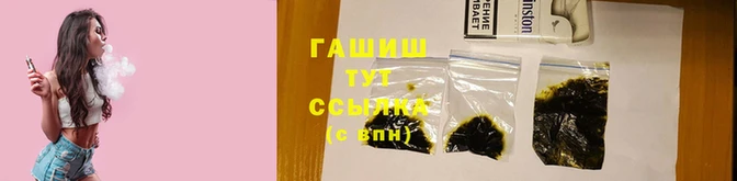 мяу мяу кристалл Верхний Тагил