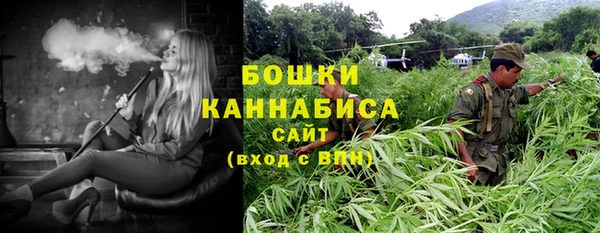 эйфоретик Володарск