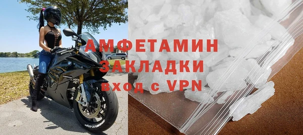 героин Верхнеуральск