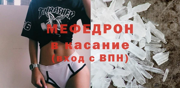 героин Верхнеуральск