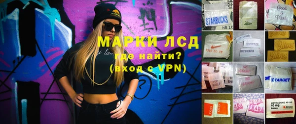 меф Верея
