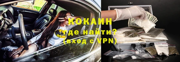 героин Верхнеуральск