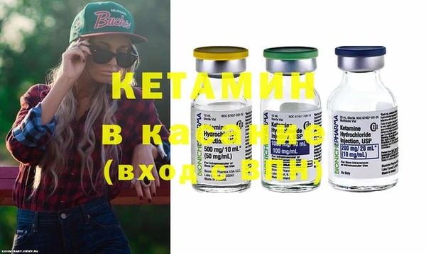 героин Верхнеуральск