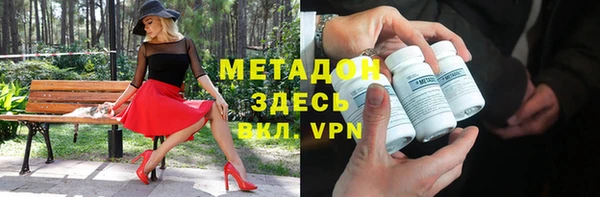 твердый Волосово
