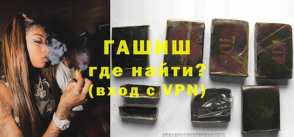 меф Верея