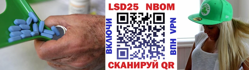 mega ONION  Дмитриев  LSD-25 экстази кислота  купить наркотики сайты 