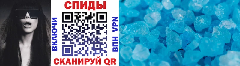 купить закладку  Дмитриев  Первитин Methamphetamine 