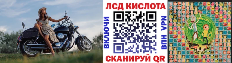 Марки NBOMe 1500мкг  mega ТОР  Дмитриев  купить закладку 